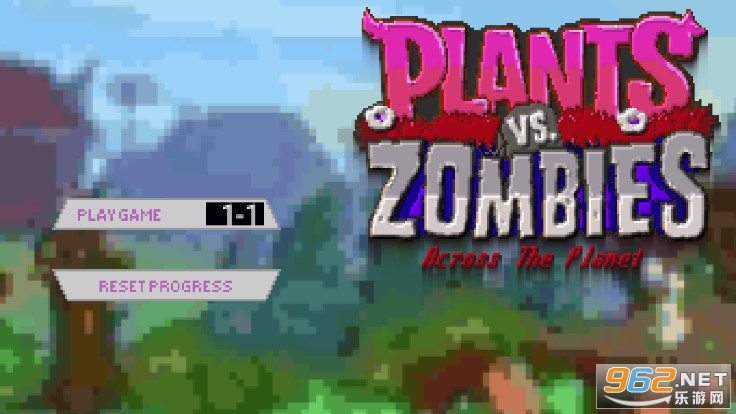 pvzβ版玩穿越下载-pvzβ版手游下载最新版v.0.63