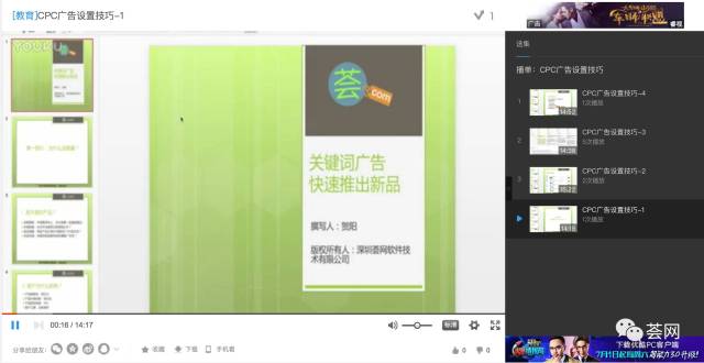 看谁挖的深免广告内置菜单下载手游官方正版-看谁挖的深免广告汉化版下载安装v.9.18