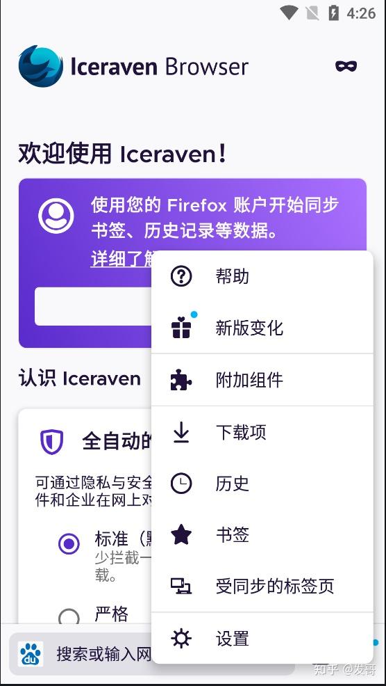 代号iump内置菜单下载-代号iump可化妆无广告版下载v.2.71