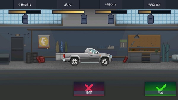 新手司机单机版下载中文版-新手司机国际版下载新版安装包v.4.66