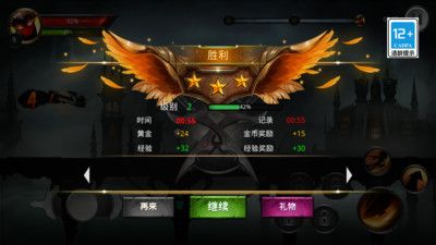 宙斯岩石毁灭者游戏安卓版下载安装-宙斯岩石毁灭者整合包下载v.9.31