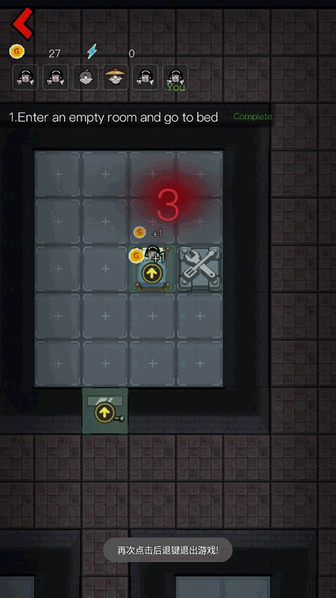 Haunted Dorm2024下载-Haunted Dorm下载安卓v.8.49