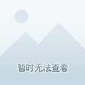 恶魔之心与占有下载中文-恶魔之心与占有下载中文v.8.70