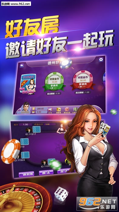 浅浅女王梦下载中文-浅浅女王梦无限金币无限宝石下载无广告v.4.71