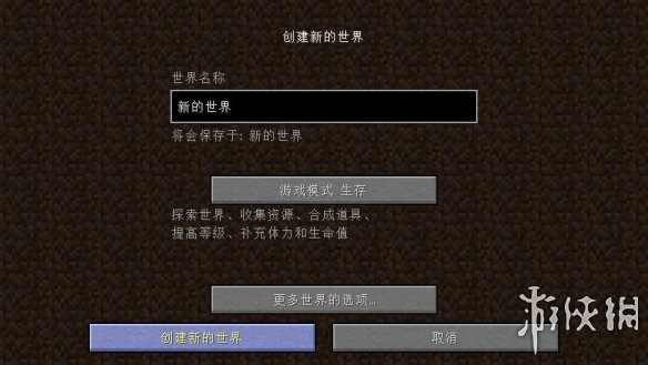 pet furball中文版联机下载最新版-pet furball中文版2024免广告最新版下载2024v.9.68