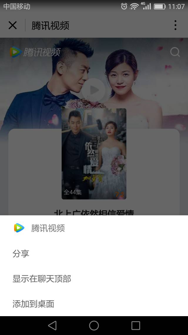 打炮小能手微信小程序(暂未上线)-打炮小能手无广告版安卓最新版下载v.8.42