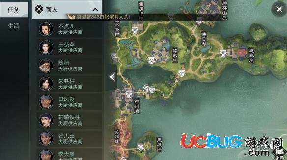 神秘大陆探险内置菜单版手游下载最新版-神秘大陆探险内置菜单版下载最新版本v.5.53