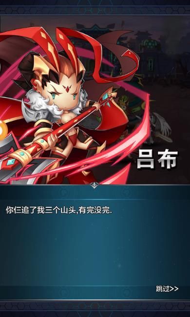 武娘手游免费安装下载-武娘手游下载内购版v.1.77