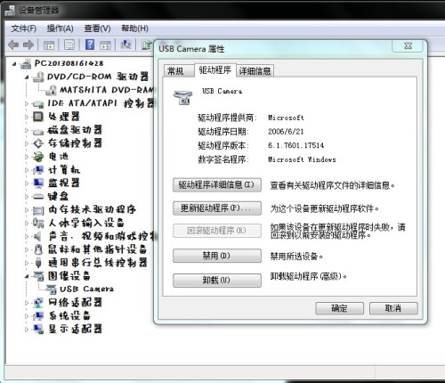 Siglotaios下载安装-Siglota内置作弊菜单版下载v.8.12