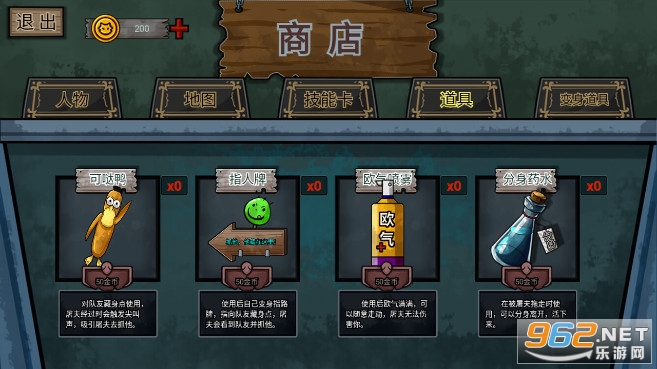 来躺平呀无限金币版官方下载-来躺平呀无限金币版游戏安卓版下载v.3.37