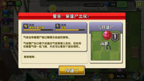 合个文明(玩家自制)安卓手机版下载-合个文明内置菜单版MOD下载v.8.17