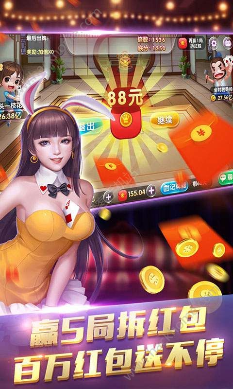 让她笑挠痒痒模拟器无限金币内购版下载-让她笑挠痒痒模拟器官方下载v.3.28