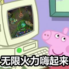 我躺得贼平无敌版-我躺得贼平2024官方手机版下载v.6.38