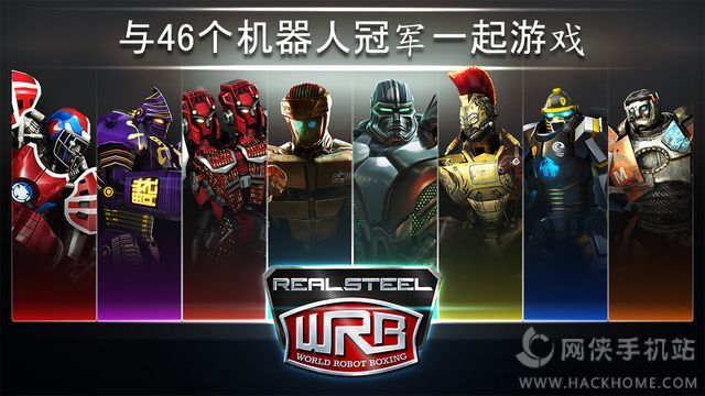 worldbox最新版无限钻石金币版下载无广告-worldbox最新版手机免费下载v.4.36