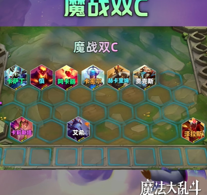 古见xzz植物大战僵尸金铲铲版下载安装-古见xzz植物大战僵尸金铲铲版无限金币下载v.1.60