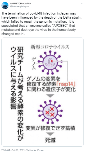 封闭病栋2024新版下载-封闭病栋无限金币研究点下载v.6.23