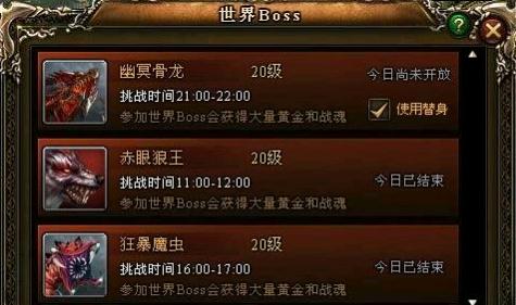 神曲世界手游钻石下载-神曲世界手游安卓版下载9.71.00.02v.5.48