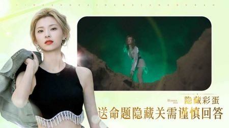 完蛋我被美女包围了钞票版下载-完蛋我被美女包围了无限金币免广告版下载v.3.74