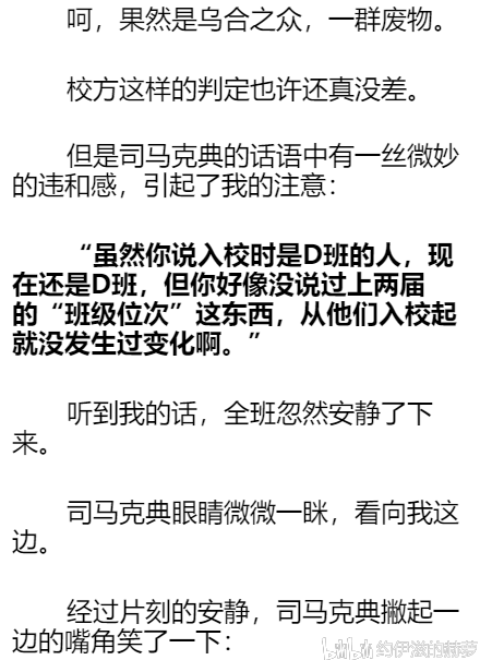 无名之辈官方版内置菜单最新版2024下载-无名之辈官方版微信小游戏v.3.40