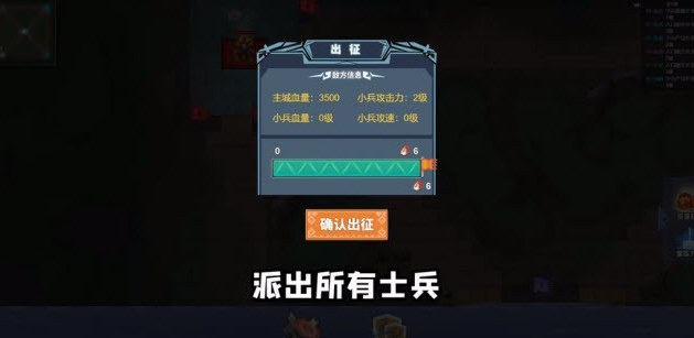 逍遥九重天内置作弊菜单版下载-逍遥九重天最新版下载安装v.5.88
