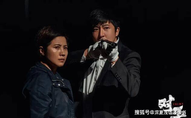 特工夫妇手机版(正版)下载-特工夫妇下载中文版v.9.29