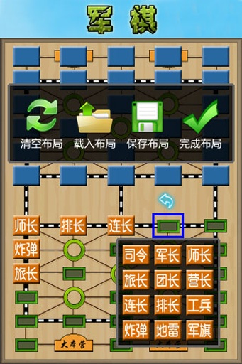 跨界网球2内置菜单下载手游官方正版-跨界网球2内置菜单下载v.5.51