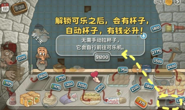 此间山海无限金币不用实名下载-此间山海2024新版下载v.8.63