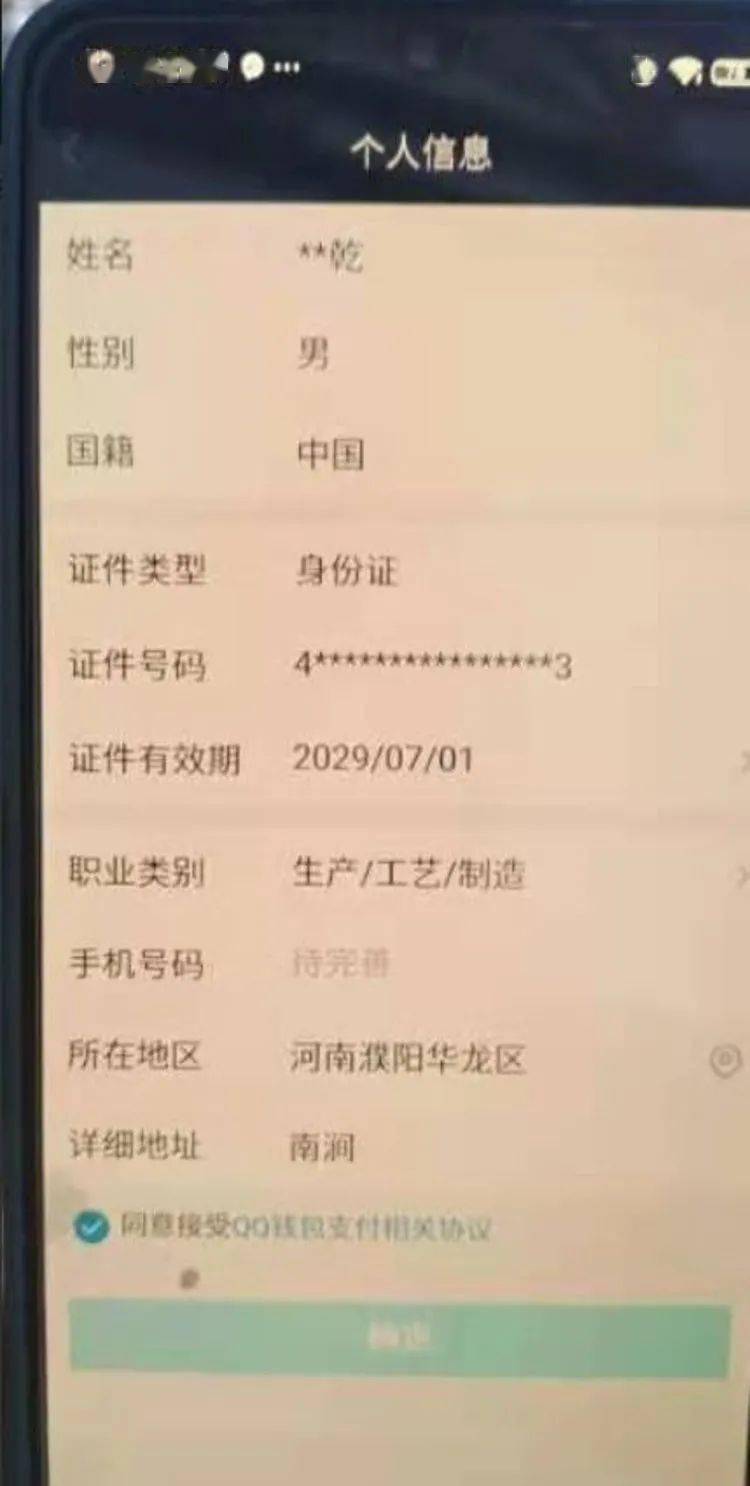 双胞胎仿奶奶6菜单内置菜单不用实名认证下载-双胞胎仿奶奶6菜单无广吿免费下载v.5.81