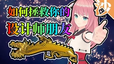 小蓝的打工日常共存版7723最新版下载-小蓝的打工日常手机版汉化版（暂未上线）v.3.73