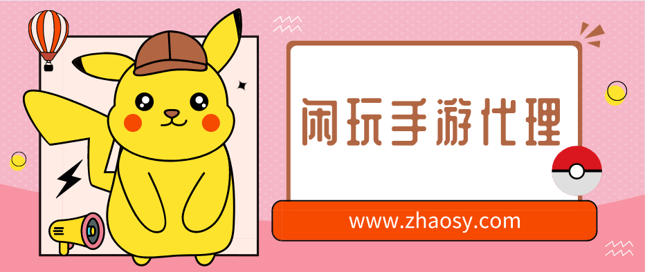 小蓝的打工日常免广告版整合包下载-小蓝的打工日常免广告版无广告版安卓最新版下载v.9.57