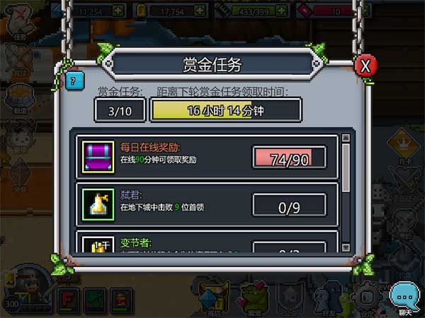 像素世界乱斗无敌版-像素世界乱斗优化版下载v.5.65