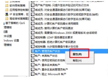 垃圾场管理员中文版下载-垃圾场管理员2024下载v.9.50