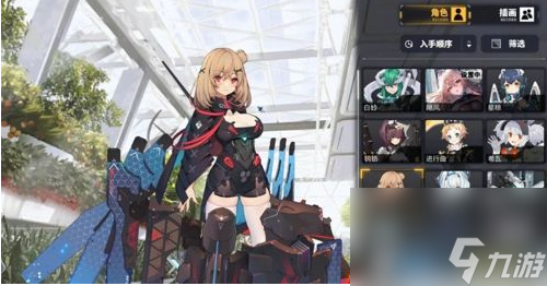 交错战线港台服玩穿越下载-交错战线港台服手游正版下载v.4.54