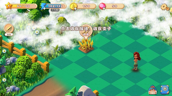 模拟农场24手机版无限元宝免广告下载-模拟农场24手机版无广告版安卓最新版下载v.6.73