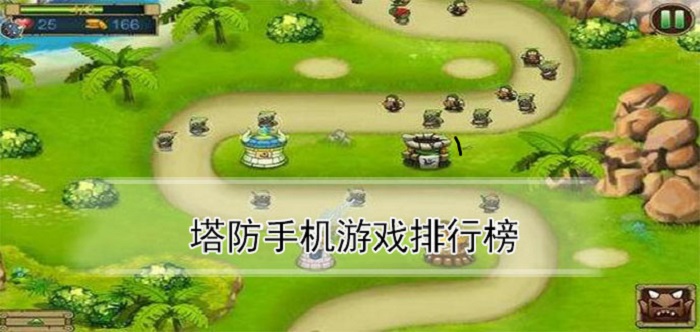 植物大战僵尸火影版最新版整合包下载-植物大战僵尸火影版最新版手机版下载安装v.2.64