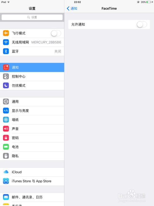 黏脚菜园ios最新版无限代币中文版下载-黏脚菜园ios内置菜单最新版2024下载v.0.52