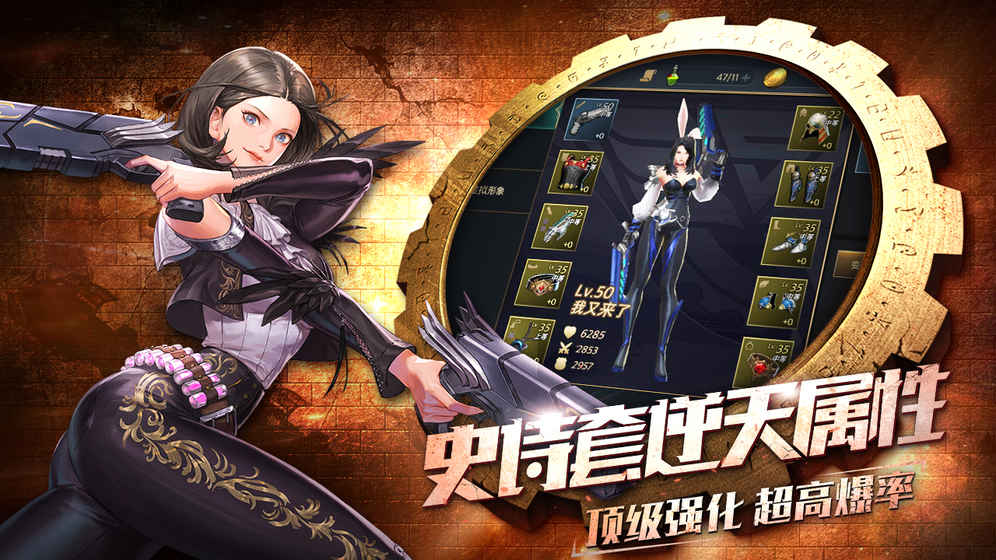 全职觉醒免费下载-全职觉醒无广告版下载v.5.33
