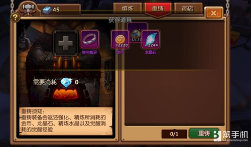 pvzmc重制版玩穿越下载-pvzmc重制版手机版下载无限金币v.0.97