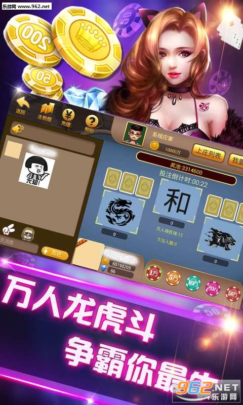 宿舍抓鬼小能手游戏iOS下载-宿舍抓鬼小能手无限金币下载v.5.89