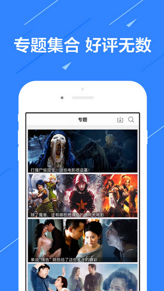 云原神官方版2024免广告最新版下载2024-云原神官方版无限金币无限钻石版本下载v.7.30