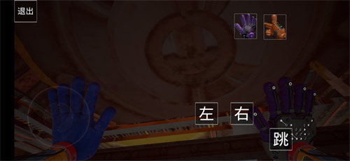 波比的游戏时间4手游正版下载-波比的游戏时间4微信小程序（暂未上线）v.9.31