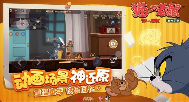 找不同大侦探微信小游戏-找不同大侦探不减反增版下载v.2.25