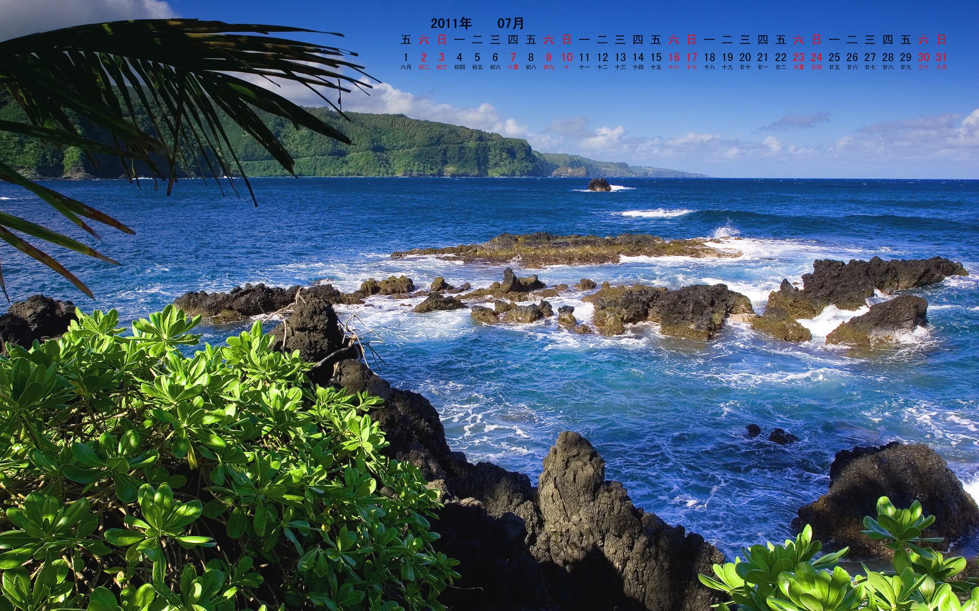 海岛时光种田挖矿免费下载-海岛时光种田挖矿下载安装v.5.19