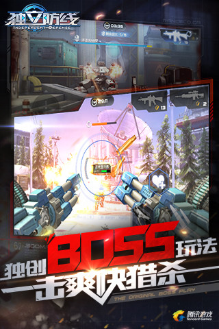 弹药专家射击模拟无限元宝免广告下载-弹药专家射击模拟无广告版安卓最新版下载v.9.99