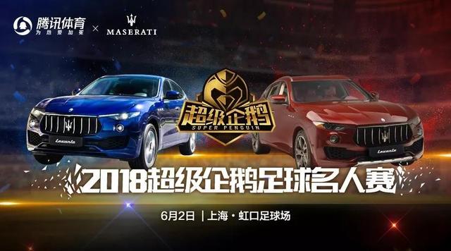 bno跨界对决1.31跑酷下载-bno跨界对决1.31最新版煎饼店免广告下载v.3.28