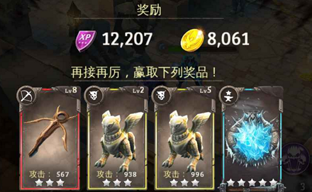 旋转音律国服优化版下载-旋转音律国服免费下载v.6.14