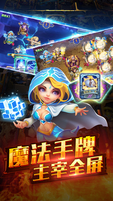 红怪无敌版钞票版下载-红怪无敌版手游最新正式版（暂未上线）v.8.96