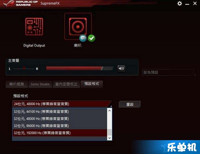 目标射击大师单机版下载中文版-目标射击大师中文版免费安装下载v.0.84