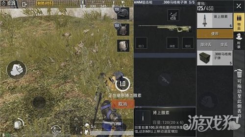 融合木筏战争无限背包无限血下载-融合木筏战争无广告版2024下载v.9.24