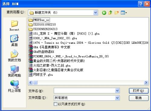 解压组合游戏-解压组合免广告版不需要实名认证下载v.5.13